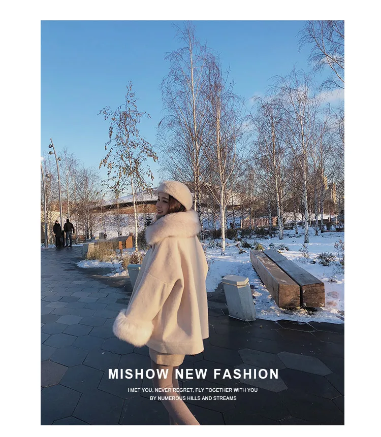 MISHOW, Осень-зима, свободное, Vogue, корейский стиль, Женское пальто, очень толстое, уличная одежда, шерстяной воротник, хорошо сохраняет тепло, куртка MX18D9680