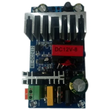 

AC Converter 110V 220V to DC 12V 8A 100W Regulator Transformer LED Power Supply