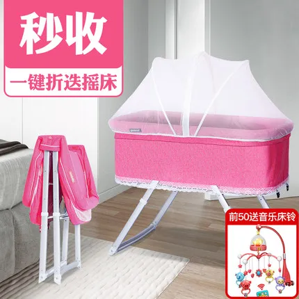 Портативная Складная колыбель кровать для новорожденных BB шейкер простая детская Мобильная кроватка - Цвет: B2