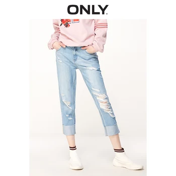 

ONLY Women's Loose Straight Fit Low-rise Ripped Crop Jeans | 119149545