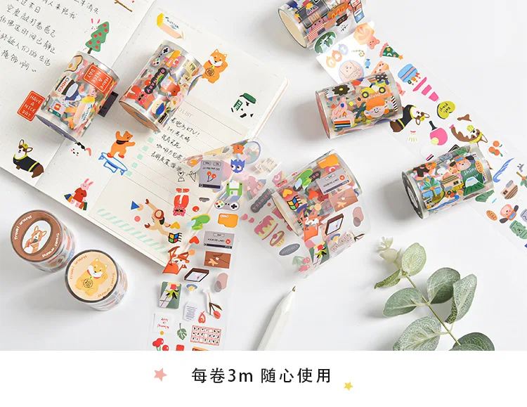 详情-9
