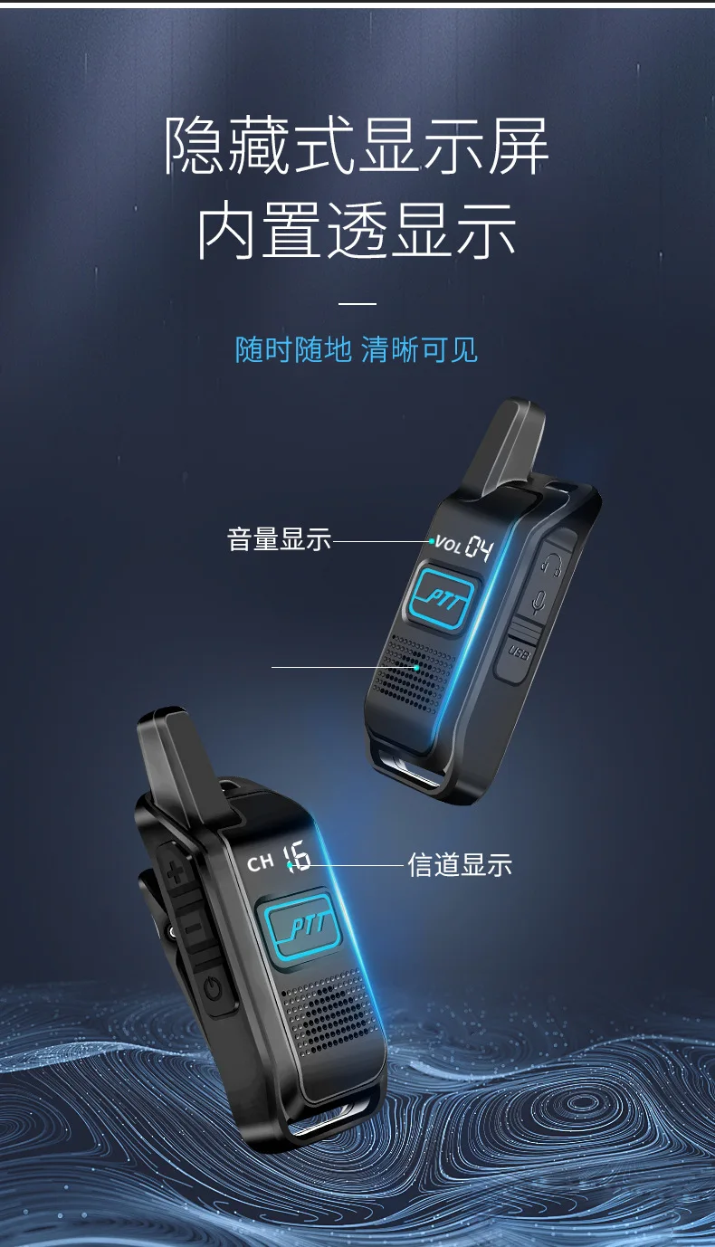 Comunicador sem Fio Mini Usb Portátil Presunto Rádio Walkie-talkie Mão Civil Profissional Transceptor hf 3 Pcs Dms s1 11 (3 PCS) DMS S1 Mini USB Portátil