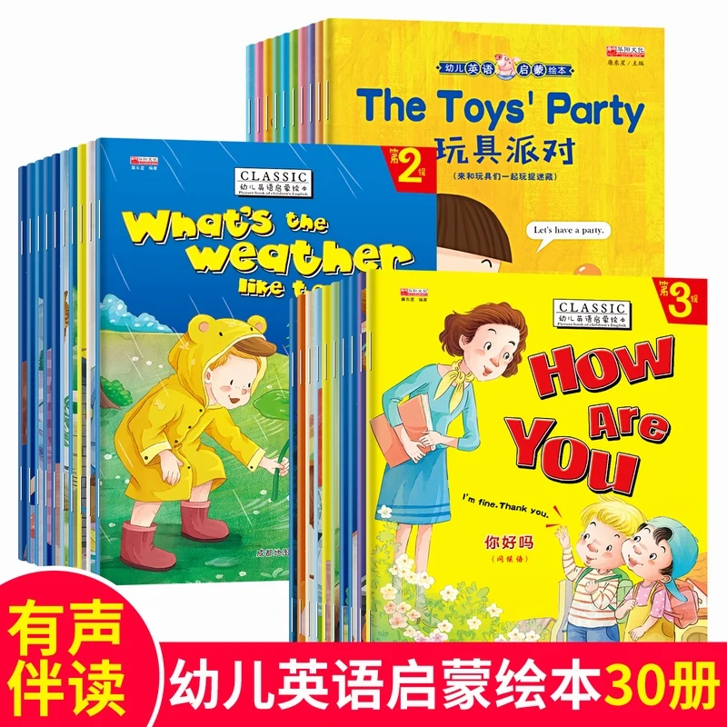 new-30-pcs-chinese-and-english-short-story-book-for-children-baby-develop-good-babits-picture-book-bedtime-story-book-0-6-ages