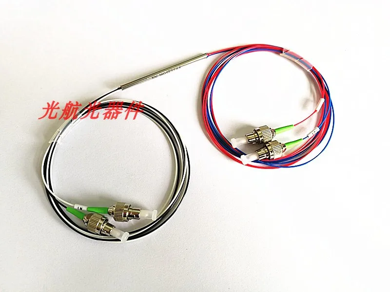 fibra dois a dois divisor de fibra 1310 1550nmfc apc