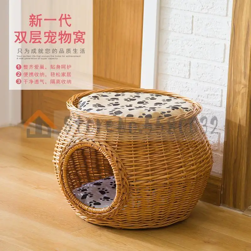 With two cushions-D