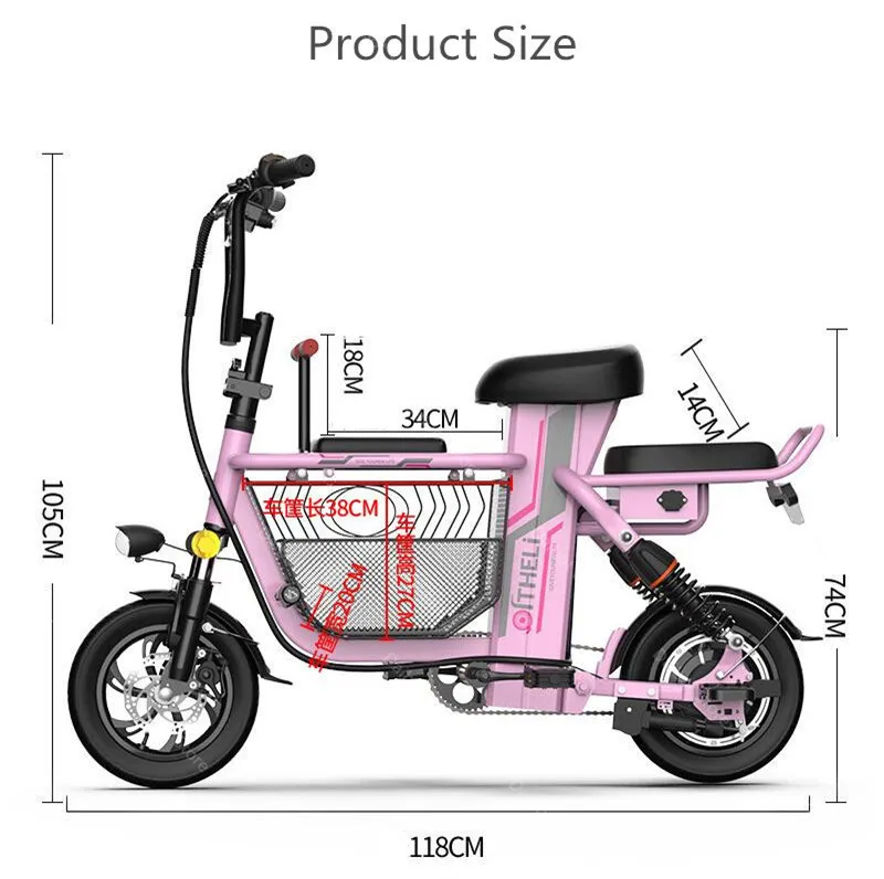 Kick Scooter Electric Electric Bicycles Mini 12 Inch 400W 48V Portable Folding Electric Bike Removable BatteryPet BasketGPS (52)