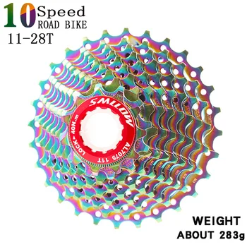 

SMLLOW Freewheel 10 Speed 11-28T Ultralight Cassette Sprocket Beautiful