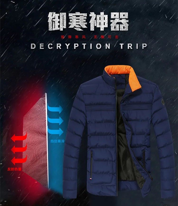 Winter New Style Men's Stand Collar Cotton-padded Clothes Men Baseball Cotton Coat Young MEN'S Casual Fashion Solid Color Warm C