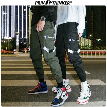 

Privathinker 2020 Men Couple Summer Hip Hop Harem Pants Mens Casual Unisex Joggers Male Printed Trousers Woman's Clothes Bottoms