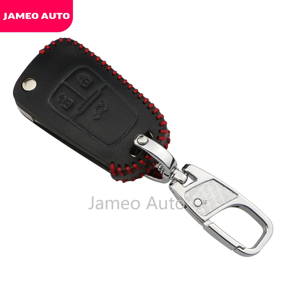 Чехол для автомобильного ключа VAUXHALL OPEL INSIGNIA ASTRA ZAFIRA MOKKA ANTARA CORSA MERIVA ADAM HOLDEN CHEVROLET CRUZE