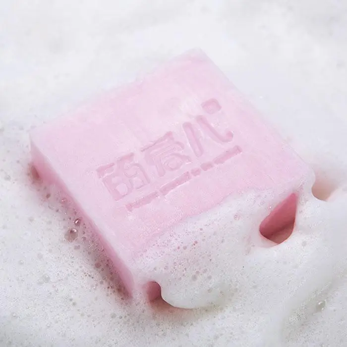 Мыло для ухода за кожей глубокий Очищающий увлажняющий розовый взрослый как на изображении общего мыла ручной работы около 120 г