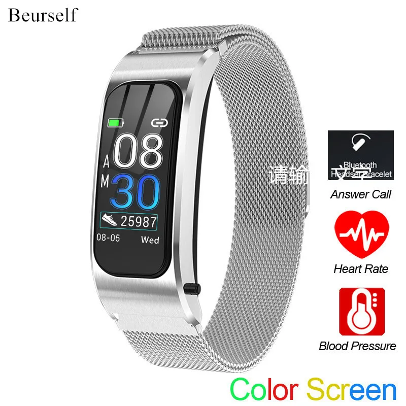 

Smart Watch R21 Bluetooth Call Reminder Smartwatch Men Heart Rate Monitor Blood Pressure Bracelet Women Fitness Tracker Band