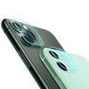 Mobile Phone Accessories