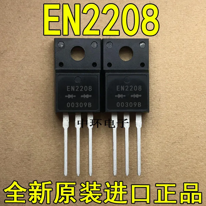 10 шт./лот FMEN-2208 EN2208 TO-220F 80V20Ax m y |
