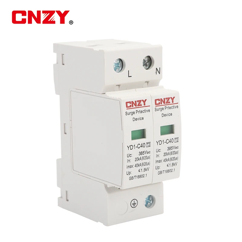 C40 2P 20KA ~ 40KA 275V 385V 420V AC SPD домашний стабилизатор напряжения защитное устройство