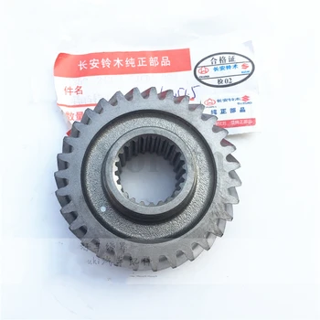 

NEW Genuine OEM Parts GEAR, COUNTER SHAFT 5TH 24351-71C00 for Suzuki Aerio/Liana,SX4,Swift