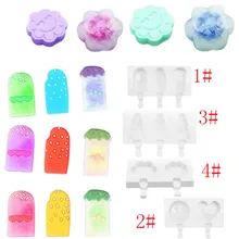 DIY формы льда Силиконовые Замороженные Мороженое Плесень сок эскимо Поп Плесень лоток с эскимо-3 стиль