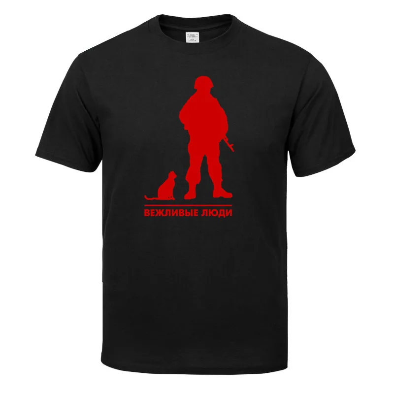 

polite people V2 Print cotton T Shirts Men's New Arrival Summer Style Short Sleeve Men t-shirt