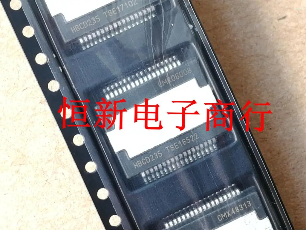 HBCD235