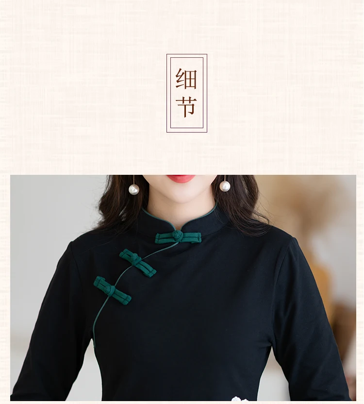 KYQIAO blusa feminina Женская осенне-Весенняя Оригинальная дизайнерская блуза с длинными рукавами и воротником-стойкой, черная, красная, зеленая блузка с вышивкой, рубашка