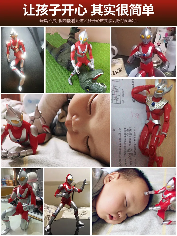 Ultraman подвижный комбинированный мульти-детский набор игрушек Вселенная красочная коробка Супермен Severn Taylor Статуэтка Convention