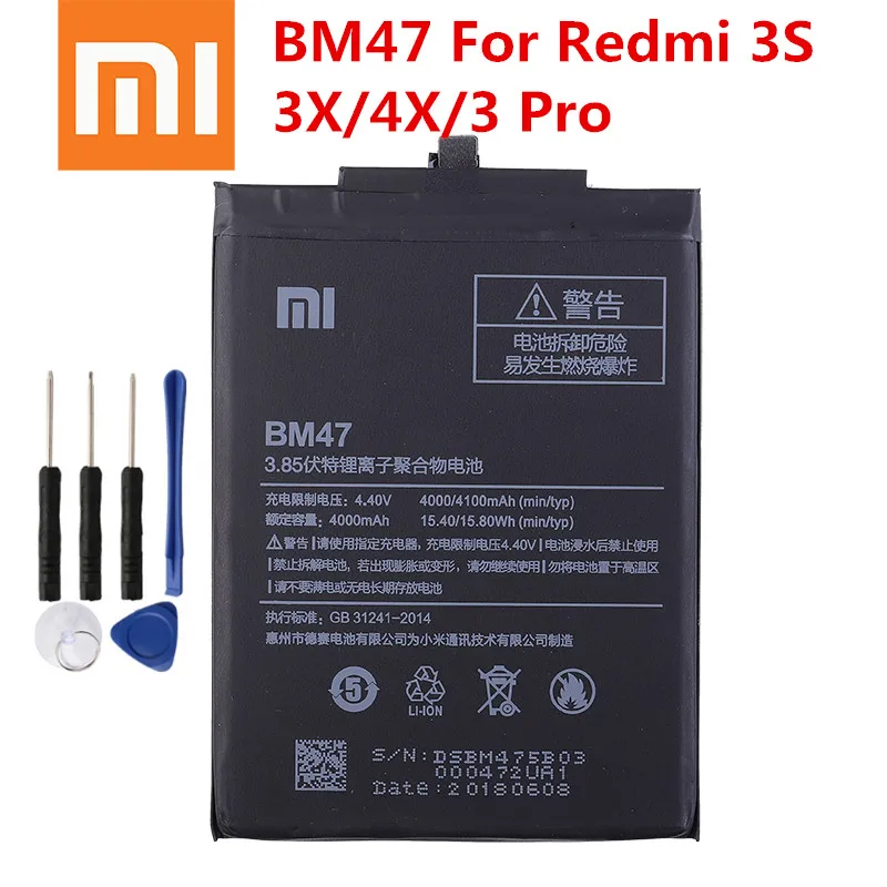 Аккумулятор для телефона Xiaomi hongmi 3S 3X 3 Pro BM47 2020 оригинал | Мобильные телефоны и