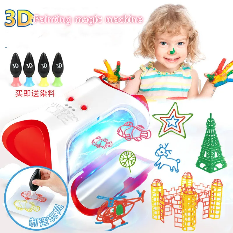  New Arrival DIY 3D Magic Machine Printer Enlighten Painting Draw Kids Children Developmental Toy Gi