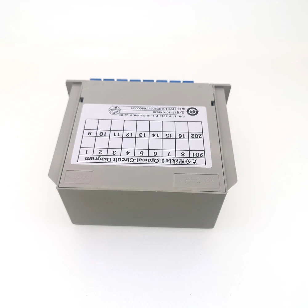 UPC光分路器主图2