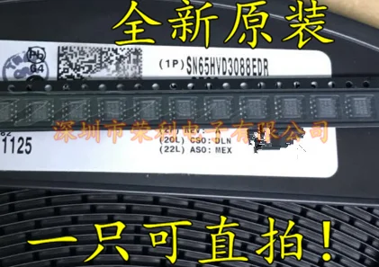 10 шт./лот SN65HVD3088EDR SN65HVD3088 VP3088