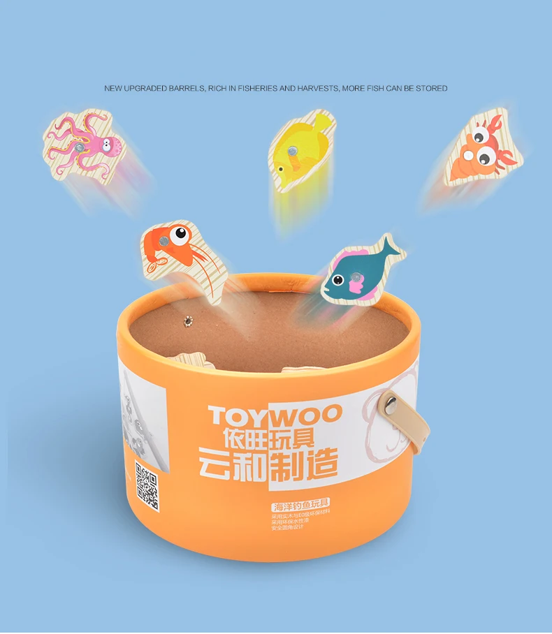 ToyWoo деревянные игрушки детское ведро рыбалка магнитный Океанская детские