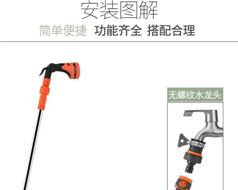 Beauty Parlor Flowers Shower Nozzle Sprinkling Flowers Household Seedlings Hand-Held Watering Gun Green Vegetation Flower Mist M