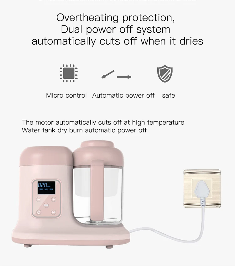智能变频辅食机英文版_07