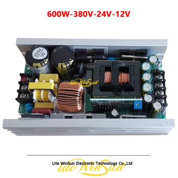 

600W 380V 24V 12V Power Board for Stage Lighting Beam Spot Moving Heads