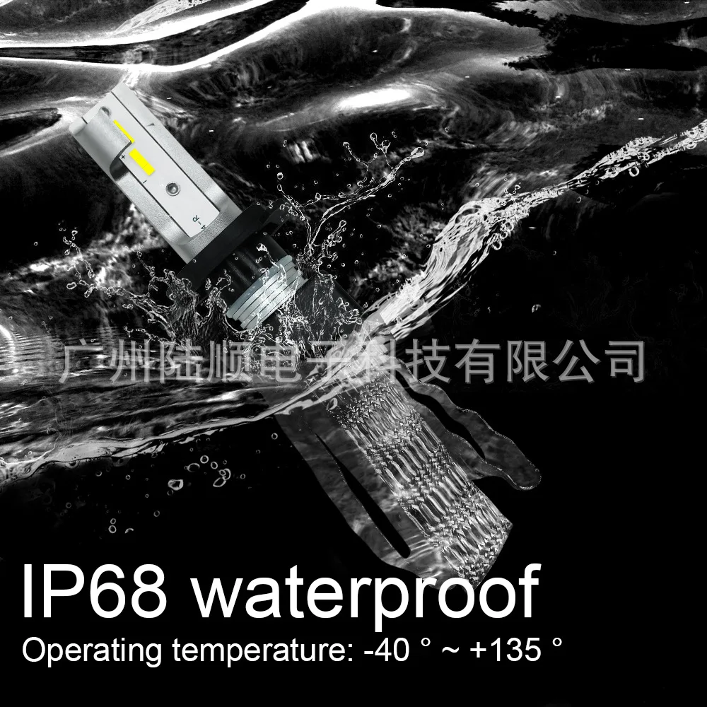 Roadsun Cross Border для автомобиля светодиодный фонарь T8 красный медный теплоотвод с лампа csp бисер Amazon