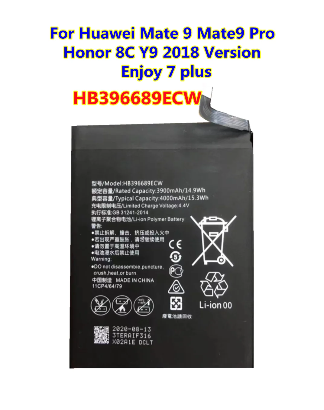Аккумулятор HB396689ECW 4000 мАч для Huawei Mate 9 Y7 Prime 2017 Mate9 Pro Honor 8C Y9 2018 версия Enjoy 7 plus |
