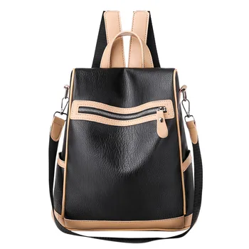 

Fashion backpack soft leather waterproof anti-theft shoulder bag leisure travel backpack school bag Leisure Женский рюкзак