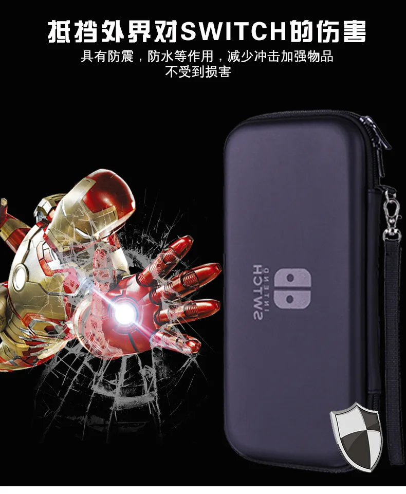 Nintendo Switch Storgage Bag Game Console Multifunctional Storage Box Eva Compressive Hard Bag