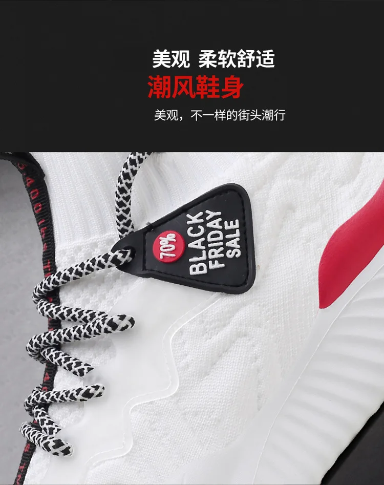 详情 (8).jpg_.webp