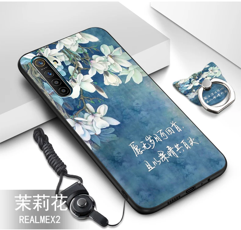OPPO realmex2 чехол Топ продаж ТПУ силиконовый + ремешок с милым узором кольцо задняя