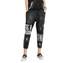 Летние женские брюки, стиль, потертые джинсы, женские модные повседневные штаны-шаровары с надписью