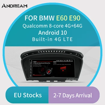 

8.8"Android10 Qualcomm 8-core 4+64G 4G LTE Car Multimedia Player For BMW Series 5/3 E60 E61 E90 E91 M5 Navigation Auto Radio