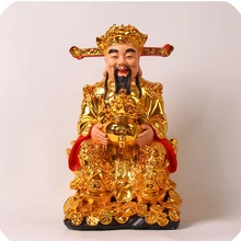 30 см Большой Азия домашний магазин компания зал приносить богатство набрать деньги удачу золото Бог удачи Благоприятный фэн-шуй Статуя
