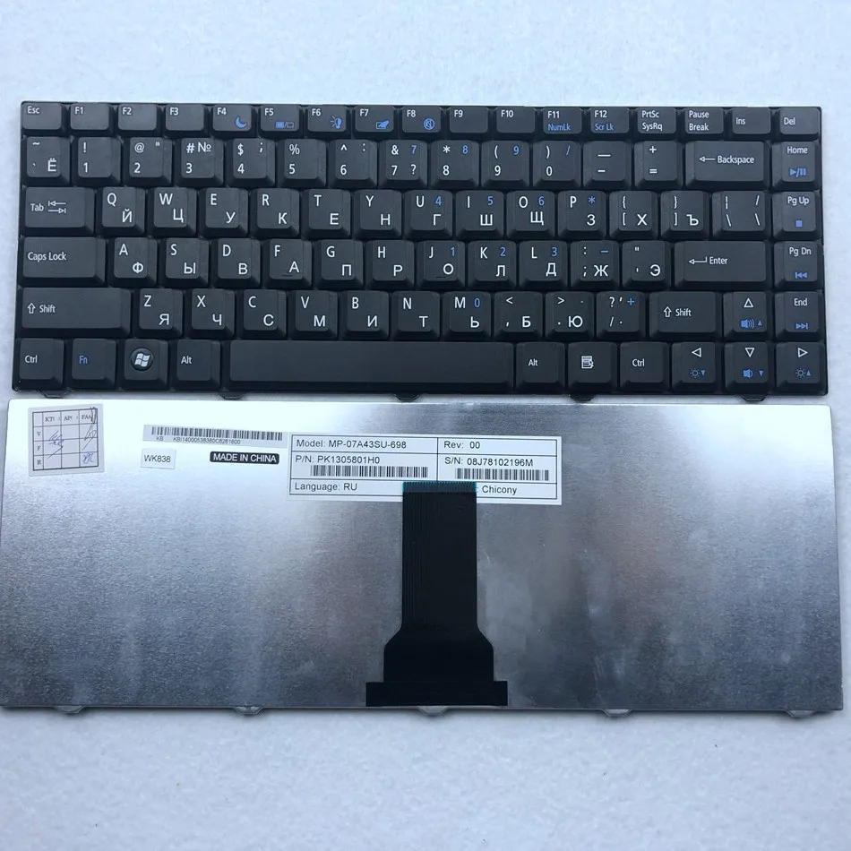 

Russian Spanish Laptop Keyboard For Acer Emachines D520 D720 E520 E720 RU Layout