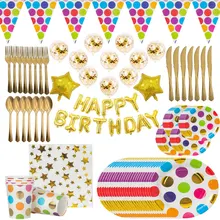 Разноцветные вечерние бумажные стаканчики и тарелки в горошек, салфетки, баннеры, флаги для взрослых, принадлежности для вечеринки на день рождения, свадебные украшения, детская посуда для душа
