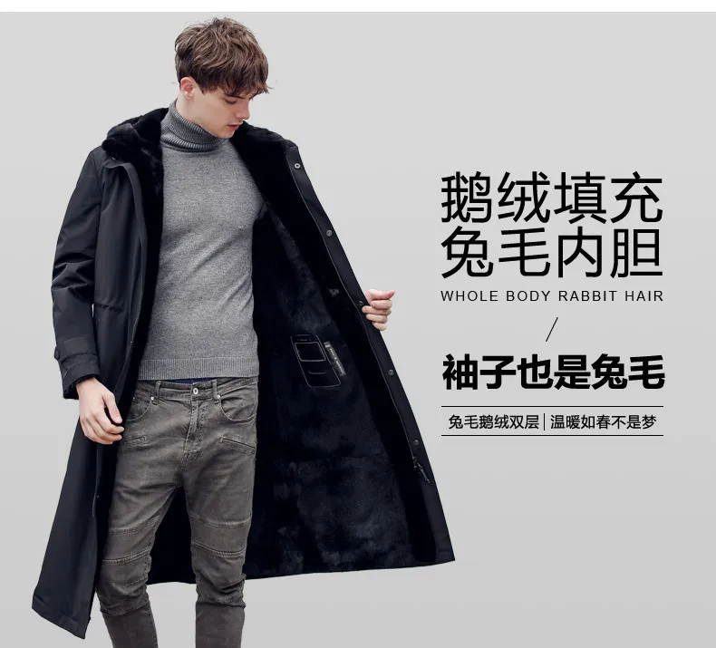 Меховая одежда парка мужская куртка г. Зимний стиль e rong fu, пуховик средней длины до колена, пальто
