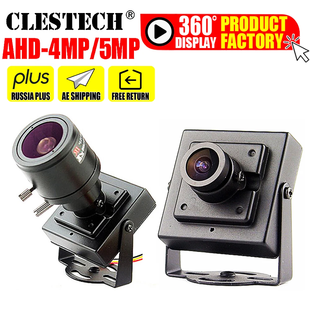 Super Small HD CCTV AHD Mini Camera 5MP 4MP 3MP 1080P SONY-IMX326 Metal little Cam HD FULL Digital Micro Video with bracket