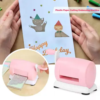 

Die Cutting Embossing Machine DIY Scrapbooking Paper Cutter Piece Dies Tools Necessary Household Paper Cutting Gadgets