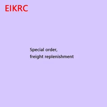 

Additional shipping costs that need to be increased in remote areas, this link does not support refunds. Special order