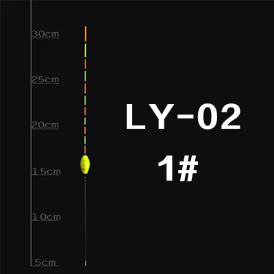 LY-02-1 Ночной флуоресцентный поплавок вертикальное рыболовное оборудование Высокая чувствительность нано поплавок для рыболовных аксессуаров - Цвет: LY-02-1