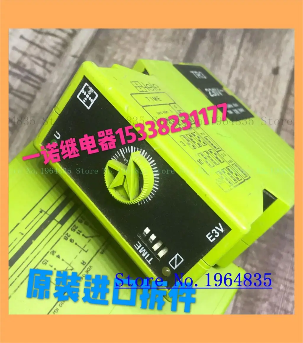 E3V TR3-230VAC 184 230 264V